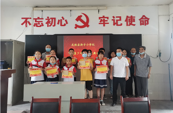 QQ图片20220617163527.png
