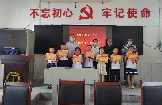 QQ图片20220617163544.png
