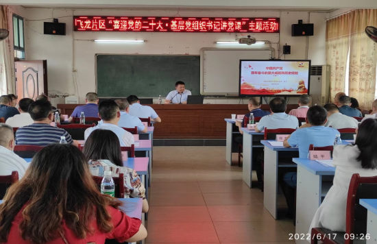 QQ图片20220617213707.png