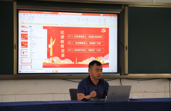 QQ图片20220618102204.png