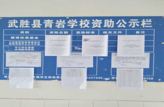 QQ图片20220618171808.png