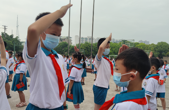 QQ图片20220618211925.png