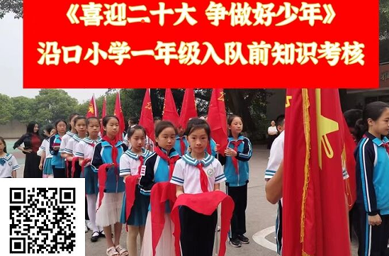QQ图片20220618211656.png