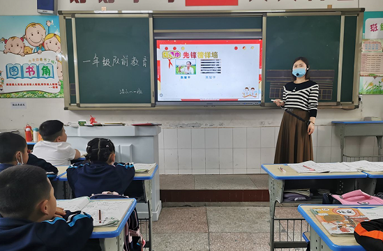 QQ图片20220618211605.png