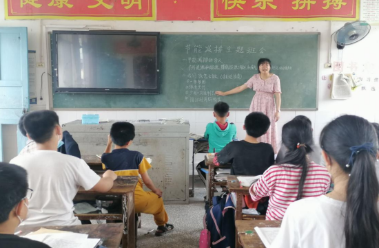QQ图片20220618221145.png