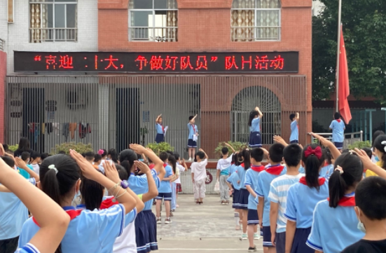 QQ图片20220620151326.png