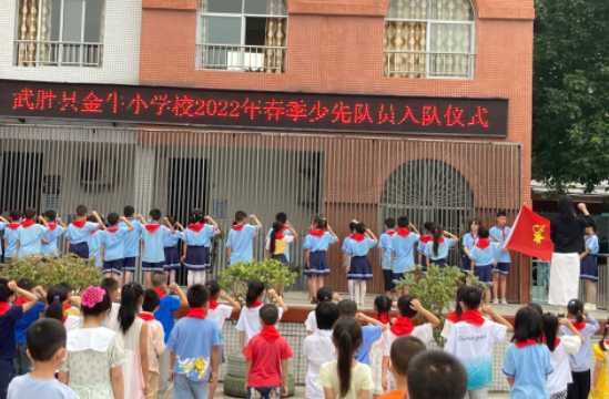 QQ图片20220620151306.png