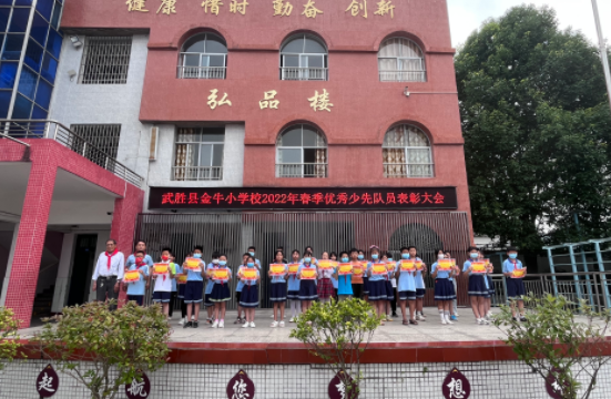 QQ图片20220620151347.png