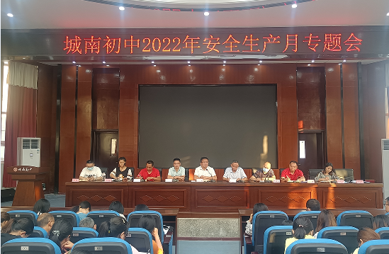 QQ图片20220622095220.png