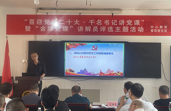 QQ图片20220622095406.png