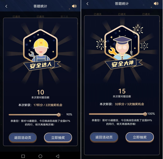 QQ图片20220622101709.png