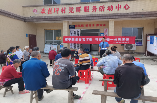 QQ图片20220622110700.png