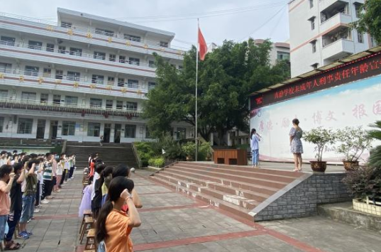 QQ图片20220622143742.png