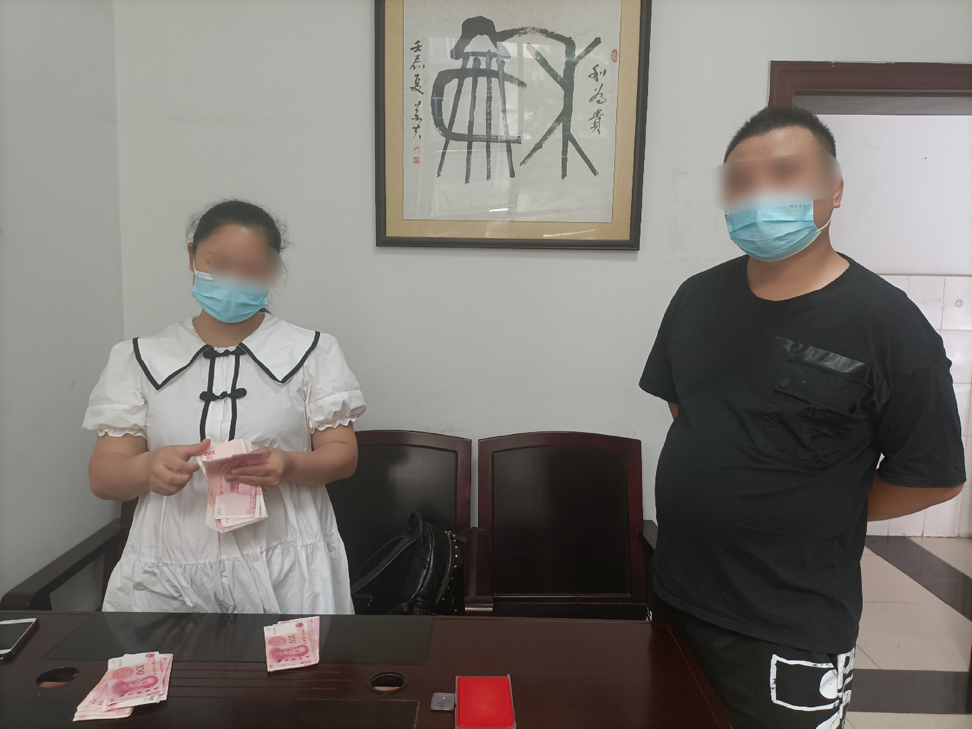 现场支付抚养费.jpg