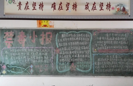 QQ图片20220624115046.png