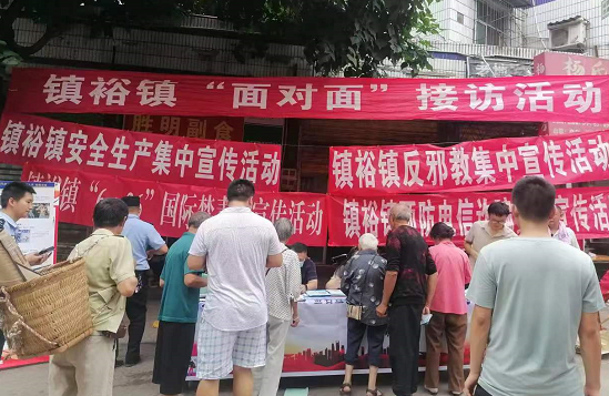QQ图片20220624115720.png