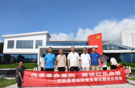 QQ图片20220624123808.png