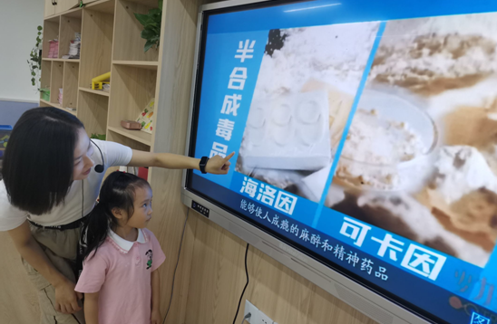 QQ图片20220625093234.png