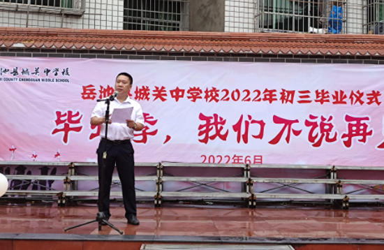 QQ图片20220625173821.png
