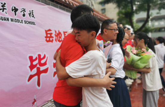 QQ图片20220625174002.png