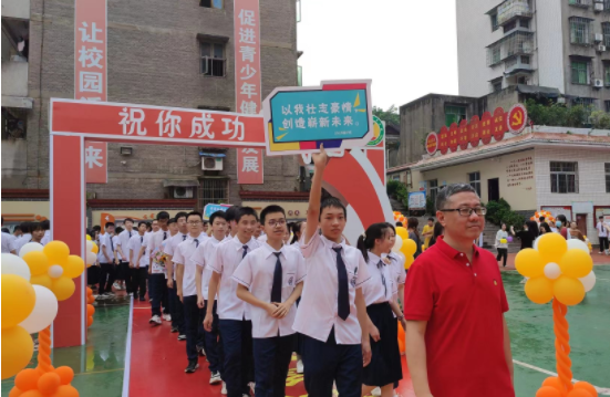 QQ图片20220625174019.png