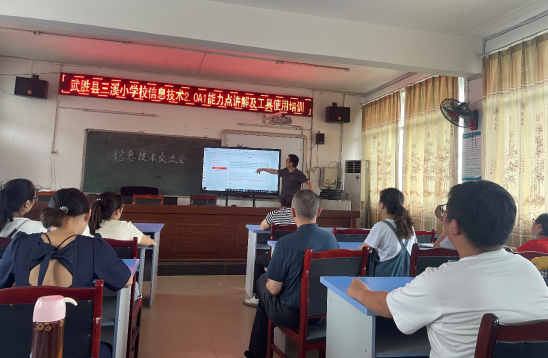 QQ图片20220626130120.png