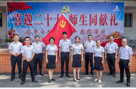 QQ图片20220627142456.png