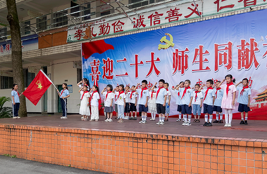 QQ图片20220627142556.png