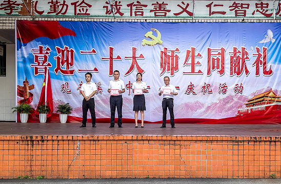 QQ图片20220627142625.png