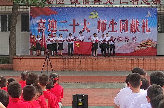 QQ图片20220627142713.png