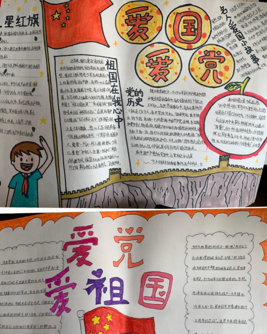 QQ图片20220627173512.png