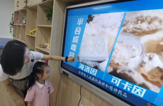 QQ图片20220627214747.png
