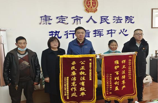 QQ图片20220627232150.png