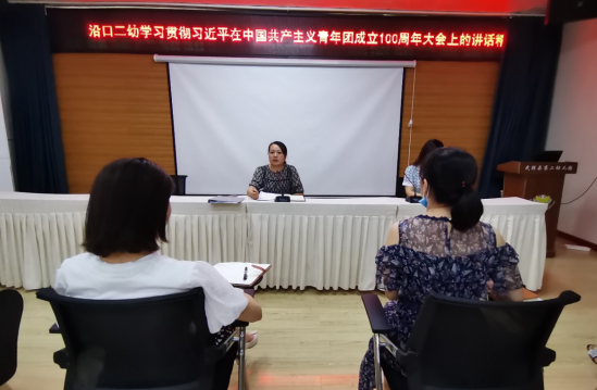 QQ图片20220628093219.png