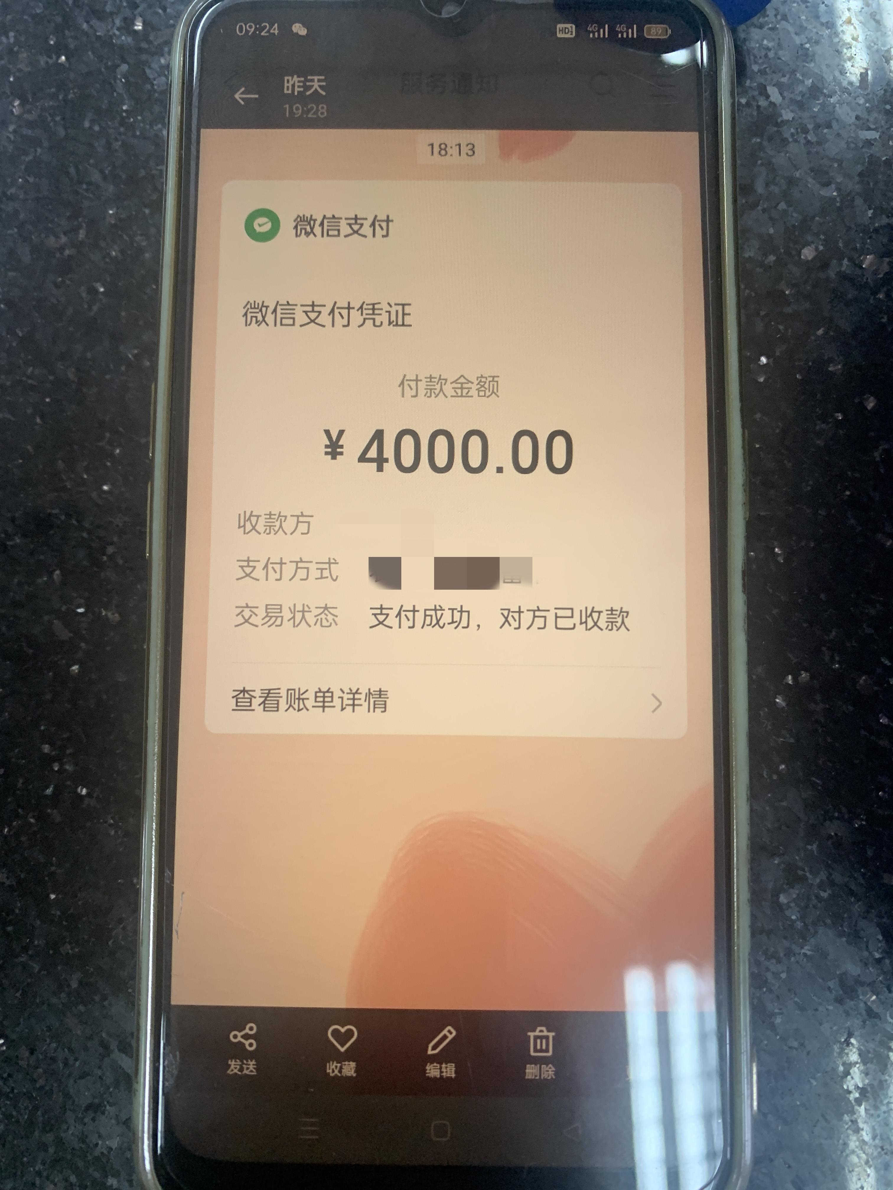 微信图片_20220621154706_副本.jpg