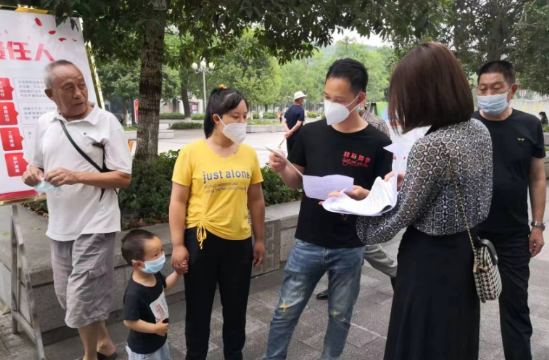 QQ图片20220628125900.png