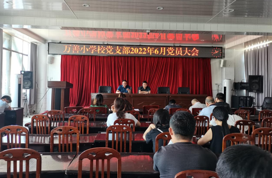 QQ图片20220628141857.png