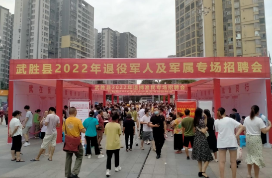 QQ图片20220628153747.png