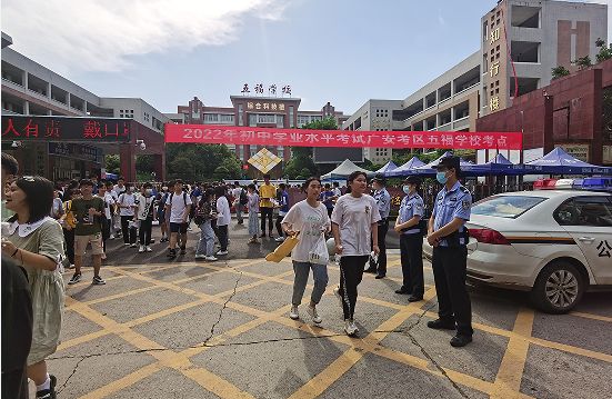 QQ图片20220628162725.png