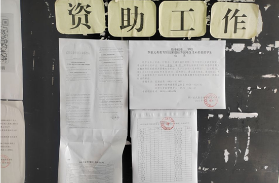 QQ图片20220628163147.png