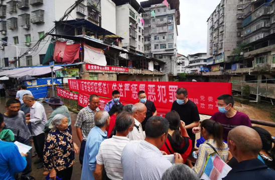 QQ图片20220628165640.png