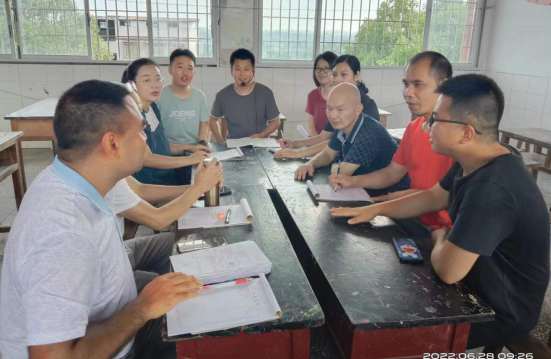 QQ图片20220628214731.png