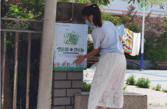 QQ图片20220629123000.png