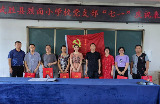 QQ图片20220629173759.png