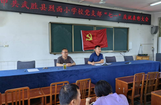 QQ图片20220629173735.png