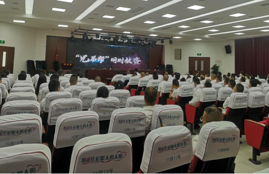 QQ图片20220629174835.png