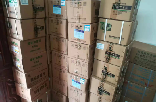 QQ图片20220630104244.png