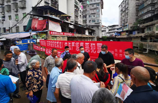 QQ图片20220630163245.png