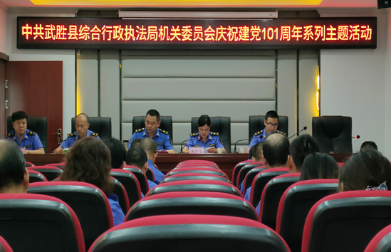 QQ图片20220630163655.png
