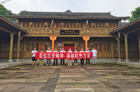 QQ图片20220630170817.png